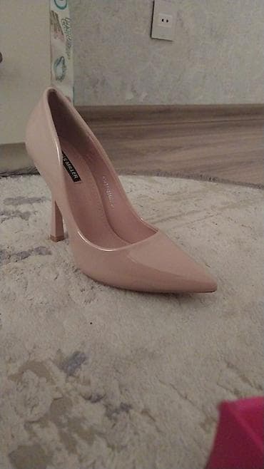 Ölçü: 36, rəng - Bej, Yeni