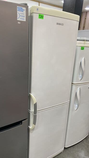 2 qapılı Beko Soyuducu Satılır, rəng - Ağ lalafo.az -da 2 qapılı Beko Soyuducu Satılır, rəng - Ağ