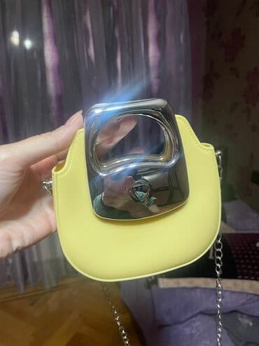 seleme pul verilir 2021: TEZEDIR — 1