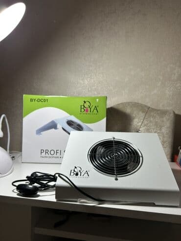 İnformatika: Boya Professional BY-DC01 manikür üçün toz toplayıcı - Masaüstü — 1