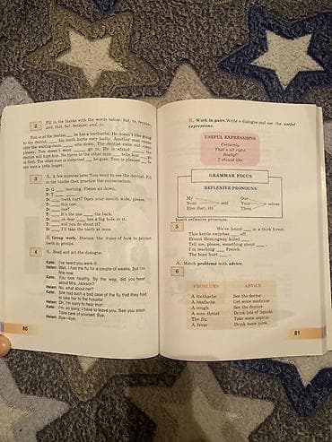 ingilis dili 8 sinif pdf: Məhsul: “English Student’s Book – 8” ❗️Tam YENİ, İstifadə OLUNMAYIB — 2