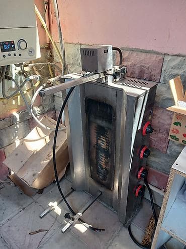 Biznes üçün avadanlıq: Elektrik, 4 gözlü — 1
