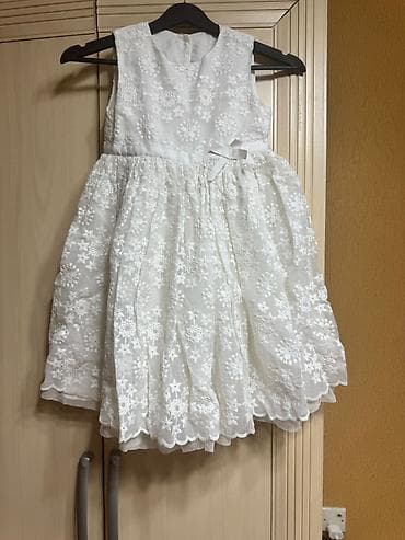 don şekilleri: Don, Ziyafət, 7 - 8 yaş, Mothercare — 3