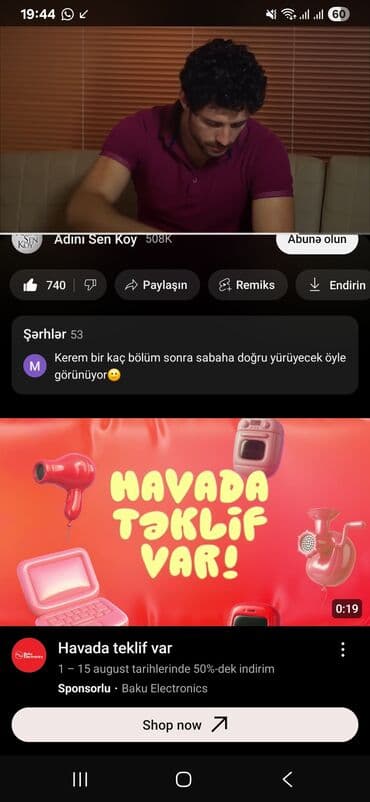 Минидиск-плееры: Baku Electronics tərəfindən "Havada Təklif Var!" başlığı altında — 1