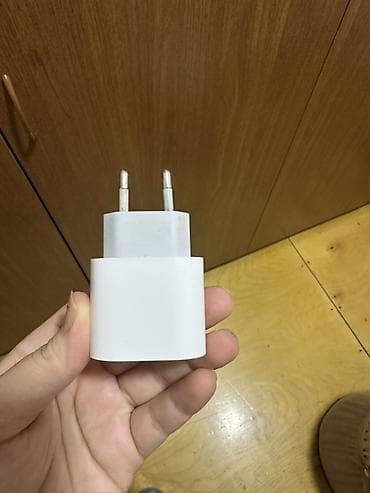 Simsiz şarj cihazı Apple, İşlənmiş