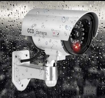 videokamera: Kamera Saxta kamera Yalançı kamera Фальшивая камера Фальшивая камера — 3