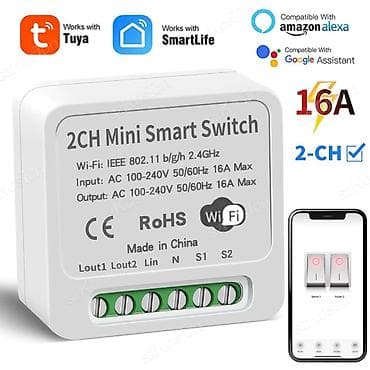 Yeni, Vıkluçatel, 240, Zəmanətsiz, Ödənişli çatdırılma, Kredit yoxdur