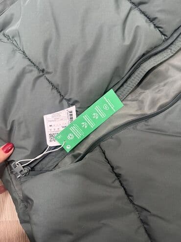 Tofas: Kurtka, Bolonka, Qış, Defacto, 2XL — 2