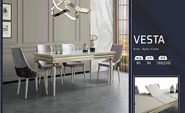 Qonaq masası, Yeni, Açılan, MDF, Dördbucaq masa