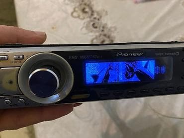 printer satisi islenmis: Maqnitol, İşlənmiş, Pioneer, CD, Tayland, Ünvandan götürmə — 3