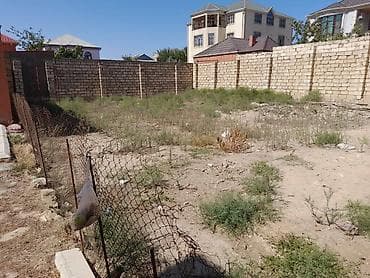 torpaq kreditle: 3 sot, Kənd təsərrüfatı, Mülkiyyətçi, Kupça (Çıxarış) — 2