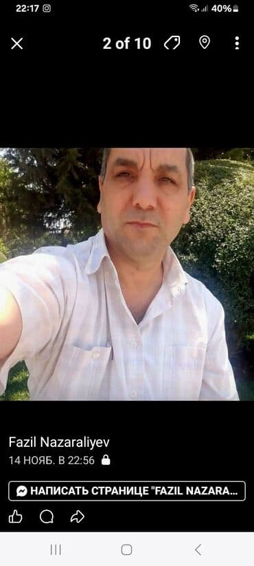 ağdam iş elanları: İş axtarıram mühafizə işləmişəm — 1