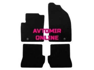 evo ayaqaltı: Ford fusion ayaqaltı kovrolit 2002-2012 hb 🚙🚒 ünvana və bölgələrə — 1