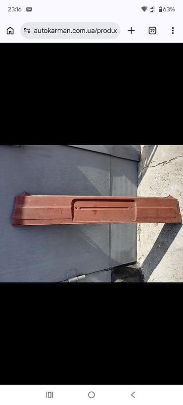 QAZ 24, Yeni lalafo.az -da QAZ 24, Yeni