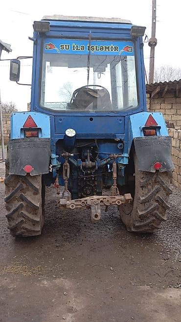 18 lik diski: Qoşqular — 4