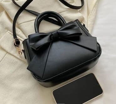 seleme pul verilir 2021: Əl çantası, İşlənmiş — 1