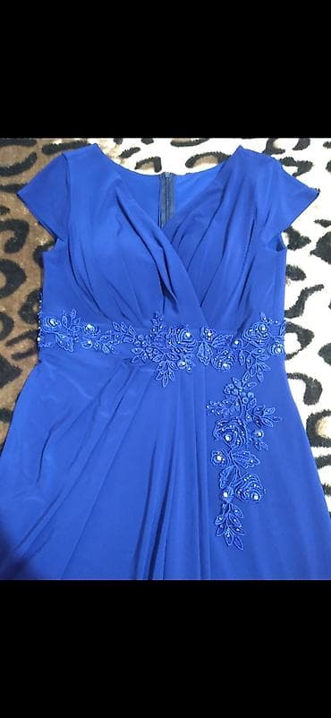 don sumqayit: Ziyafət donu, Maksi — 2