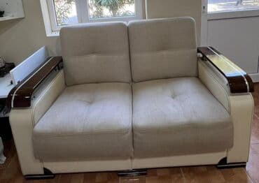 işdənmiş divanlar: Divan, İşlənmiş — 1