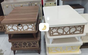 Qonaq masası, İşlənmiş