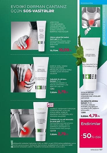 Услуги по строительству и ремонту: FABERLIC Expert Pharma – döyənəklərə qarşı qulluq vasitələri 1) — 2