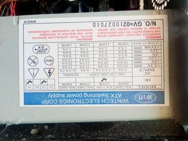 kompyuter alıram: Kompyuter sistem bloku — 3