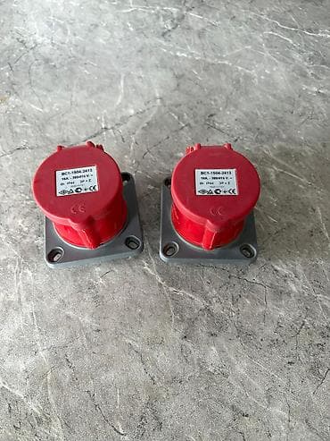 Yeni, Digər yuva sayı, Rozetka, Ünvandan götürmə, Kredit yoxdur