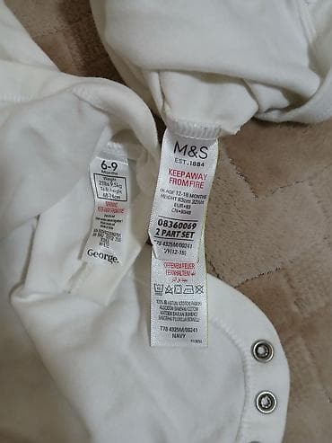 Dəstlər: Uşaq dəsti, Uniseks, 6 - 9 ay, Carters — 5