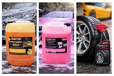 temiz alma sirkesi: Avtoyuma kimyəvi vasitələri – peşəkar seriya Məhsullar: - GOLD — 2