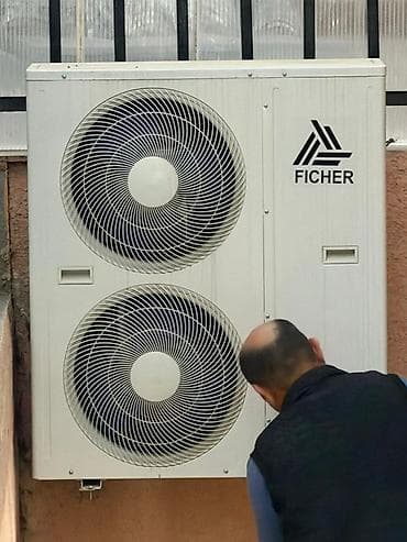 kondisioner: FICHER döşəmə tipli kondisioner sistemi Geniş məkanlarda sürətli — 3