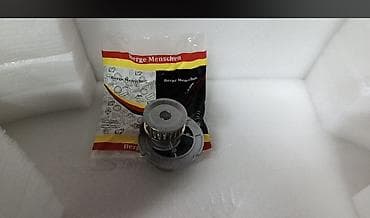 Opel astraG, Orijinal, Yeni