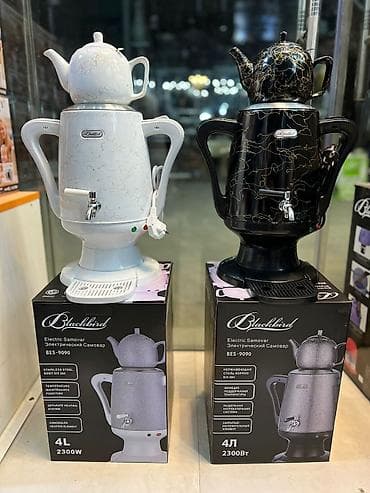 Elektrikli Samovar Blackbird ELEKTRİK SEMAVER 4L paslanmayan polad su