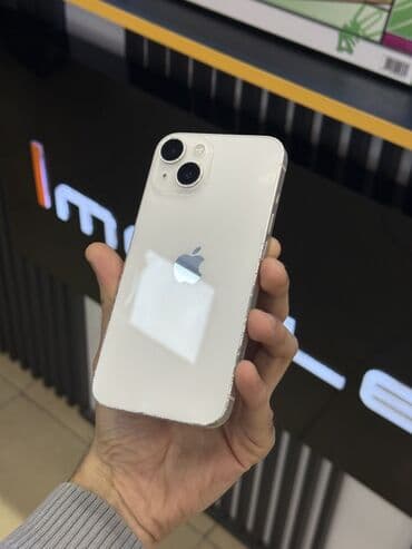 IPhone 14, Ağ, Simsiz şarj lalafo.az -da IPhone 14, Ağ, Simsiz şarj