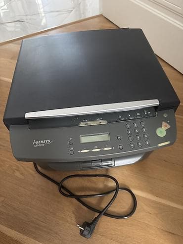 printee: Canon i-SENSYS MF4018 çoxfunksiyalı qurğu - 3-ü 1-də: lazer printer — 3