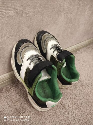 Krossovka, Oğlan üçün, 31