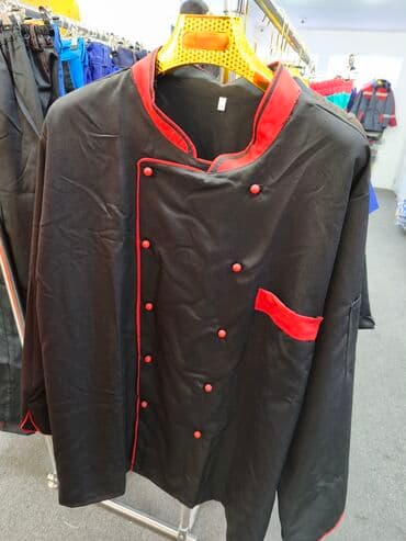 Aşpaz forması – qara rəngdə, qırmızı detallı - Model: ikitərəfli lalafo.az -da Aşpaz forması – qara rəngdə, qırmızı detallı - Model: ikitərəfli