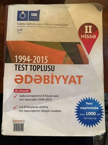 Məhsul: TQDK “Ədəbiyyat” Test Toplusu – II hissə Məzmun