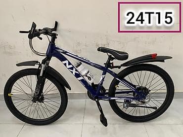 velosiped online: Tək şəxsiyyət vesiqesi Adda gecikmə olmadan ilkin odenissiz Onlayn — 6