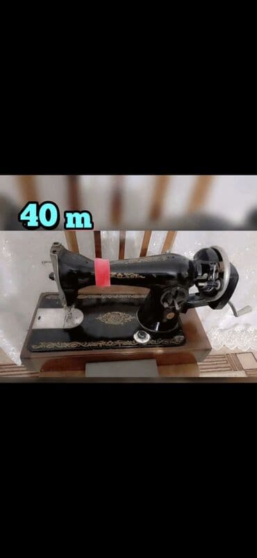 скупка швейных машин бишкек: Iwlek veziyyetdedi — 1