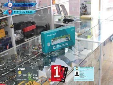 Guzgu teyes registrator tam 🚙🚒 ünvana və bölgələrə ödənişli lalafo.az -da Guzgu teyes registrator tam 🚙🚒 ünvana və bölgələrə ödənişli