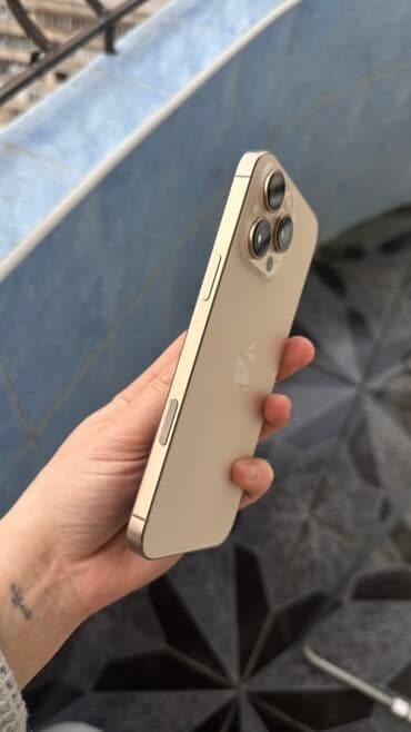 gizlin kameralar: IPhone 16 Pro Max, 512 GB, Qızılı — 2