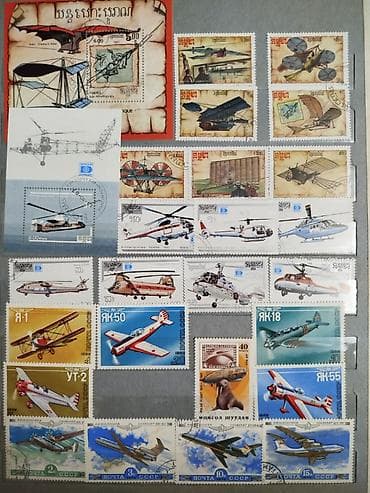 Velosiped ehtiyyat hissələri: Poçt markaları kolleksiyası - Tematik albom: “ПОЧТОВЫЕ МАРКИ” yazılı — 9