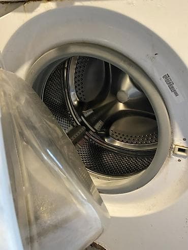 indesit ds 4160 s: Indesit önyükləməli paltaryuyan maşın - Yük tutumu: 5 kq - Enerji — 2