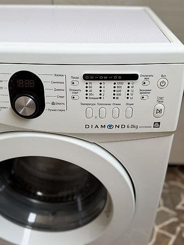 Elektronika: Paltaryuyan maşın Samsung, 6 kq, İşlənmiş, Avtomat, Qurutma var, Kredit yoxdur, Pulsuz çatdırılma — 2
