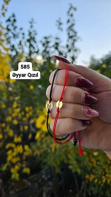 14 fevrala hediyye: Bilərzik, Sarı qızıl, 585 Əyar — 4