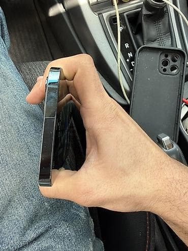 telfolar: IPhone 12 Pro Max, 128 GB, Göy, Face ID — 6