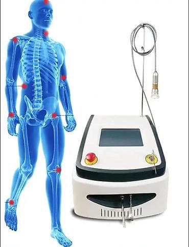 Biznes üçün avadanlıq: Yüksək Güclü Fizioterapiya Lazer Aparatı - Sınıf: professional klinik — 1