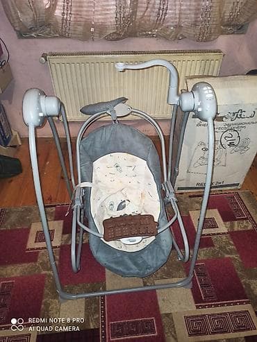 Skameykalar, lavoçkalar: Oturacaq-yelləncək, Zontiksiz, Metal — 1