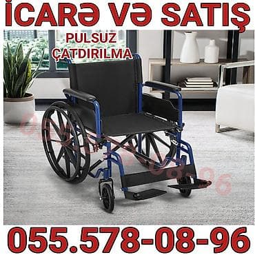 Маски медицинские: Təkərli əlil arabası – icarə və satış. - Rahat oturacaq və bel dayağı — 1