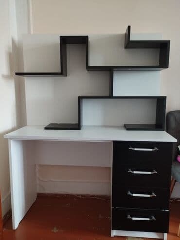 Həm Ofis mağaza həmdə Məktəblilər Üçün ideal keyfiyyətli məhsuldur