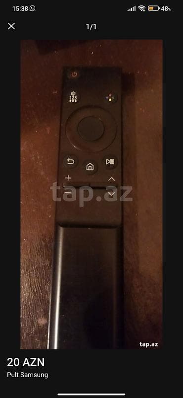 tv set: Pult Samsung — 1